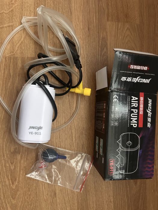 Napowietrzacz z regulacja