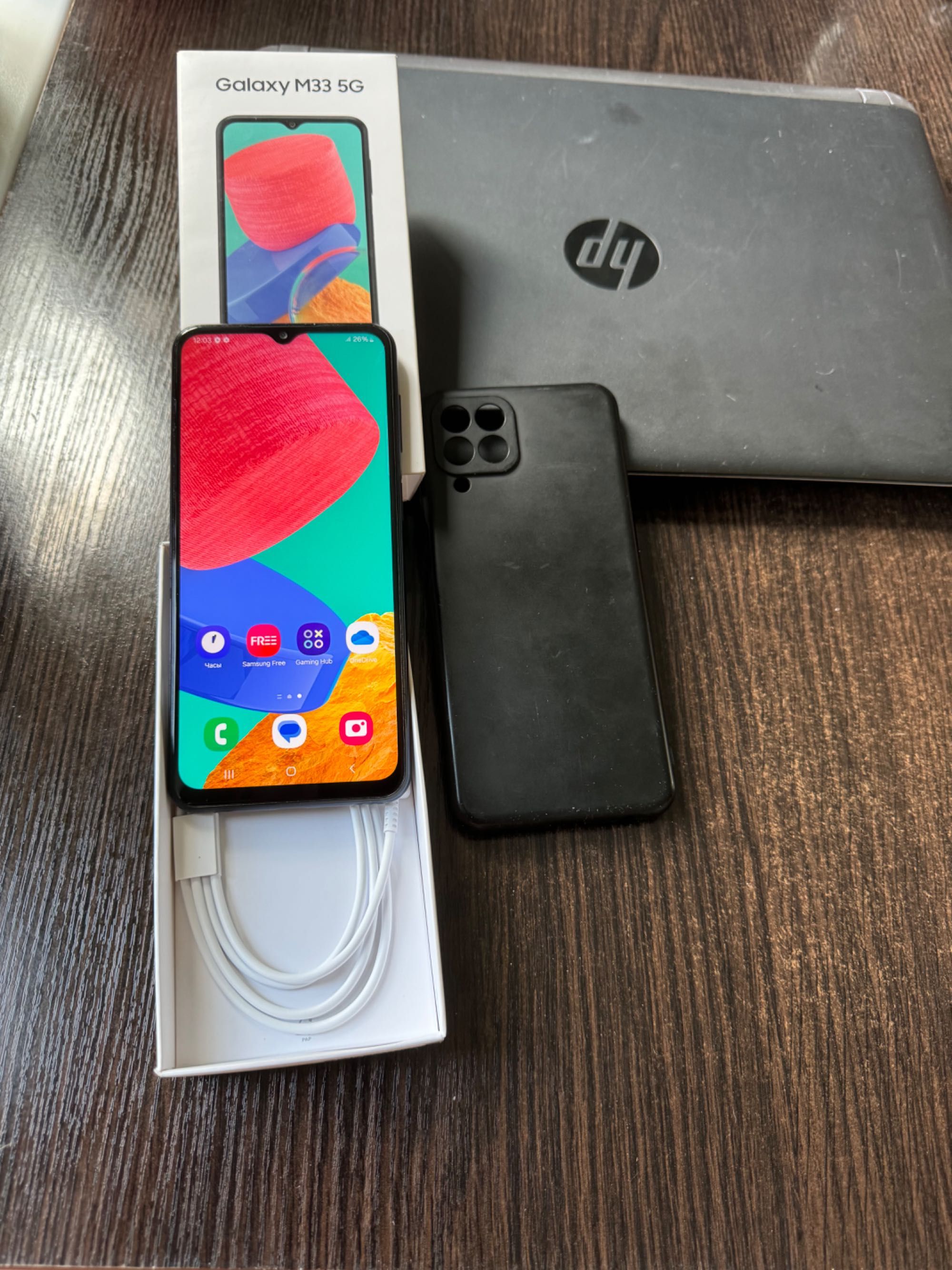 SAMSUNG Galaxy M33 5G