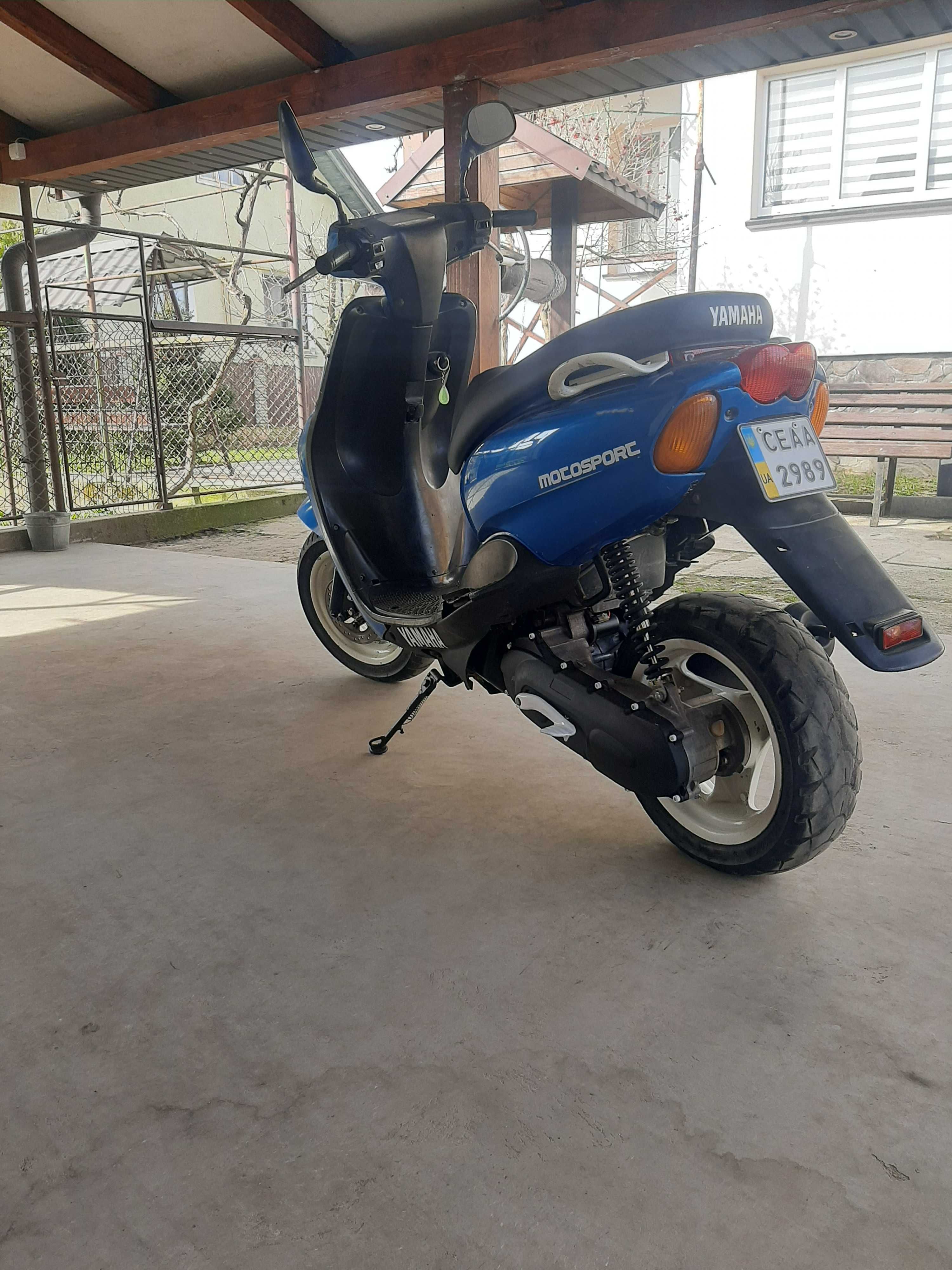 Yamaha neos 50cc