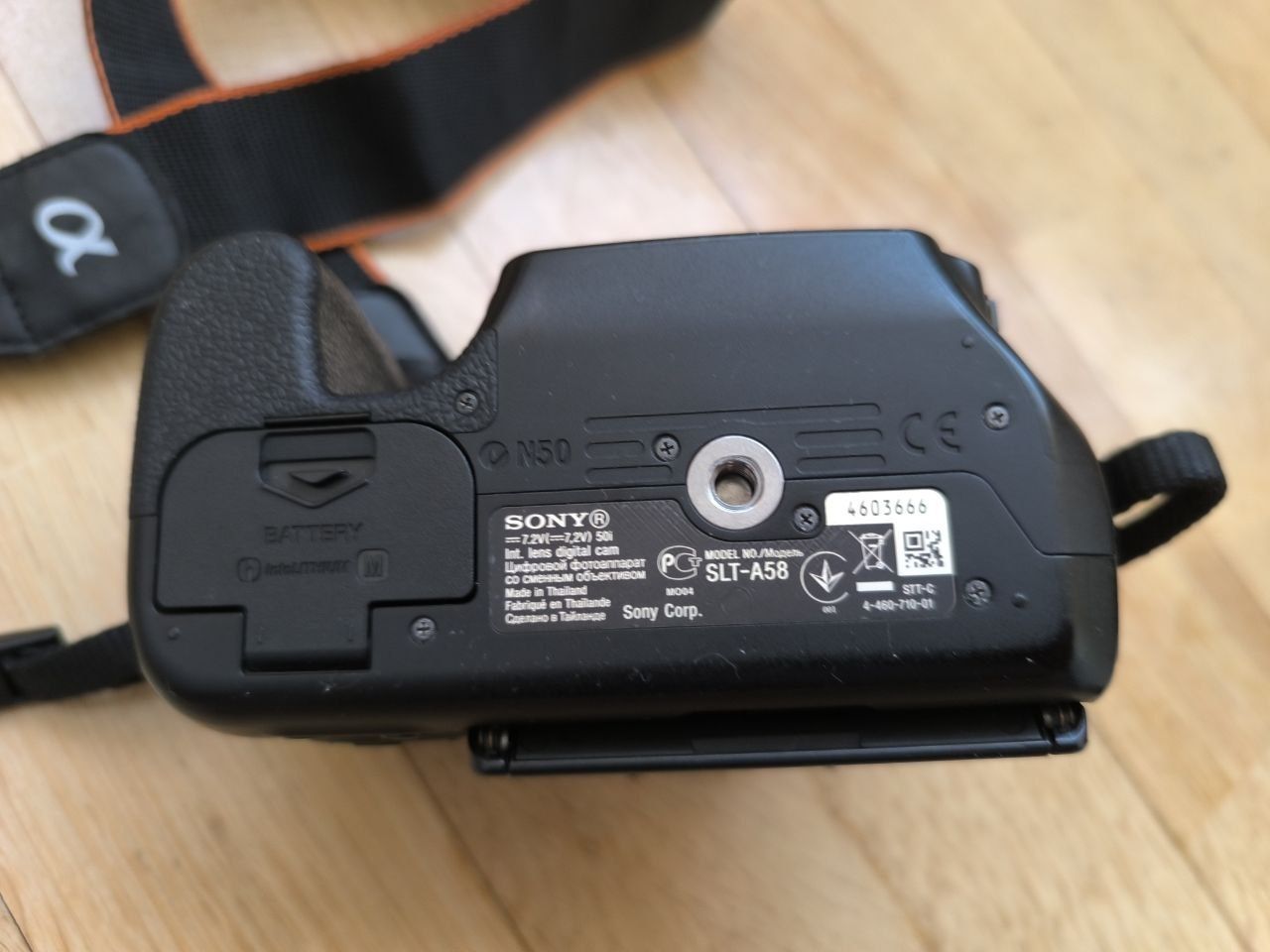 Фотоаппарат Sony a 58  kit