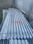 Blacha aluminiowa falista, 1 mm gr.