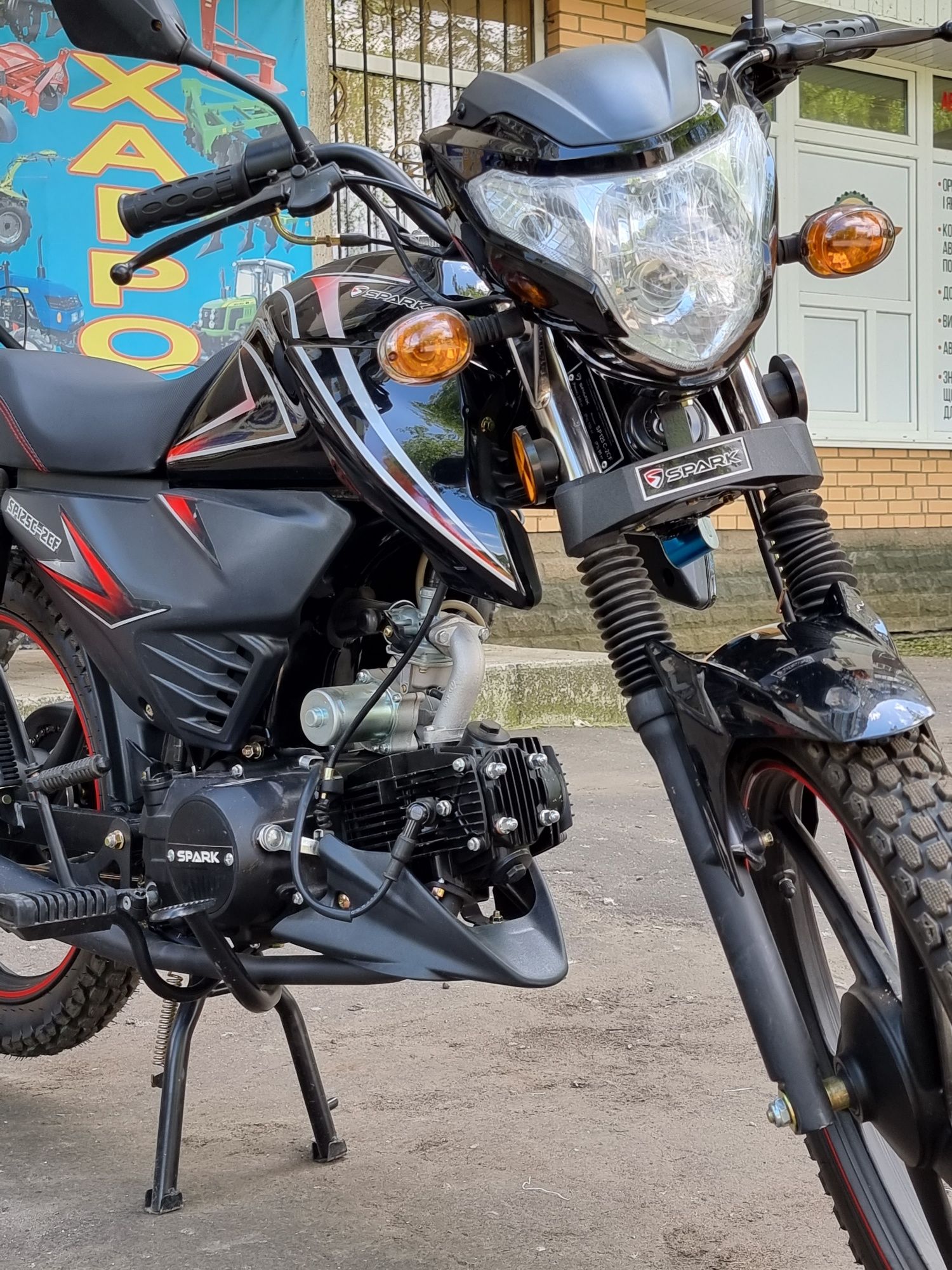 Мотоцикл SPARK SP125C-2CF