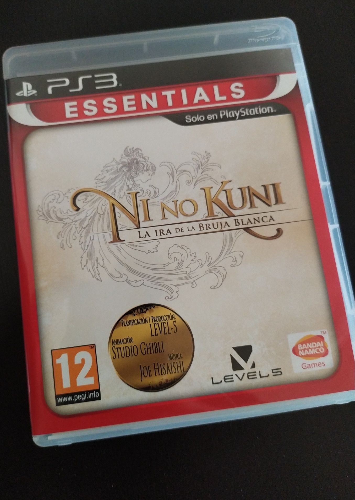 Ni no kuni - PlayStation 3