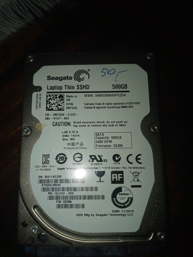 Dysk twardy 500GB Seagate
