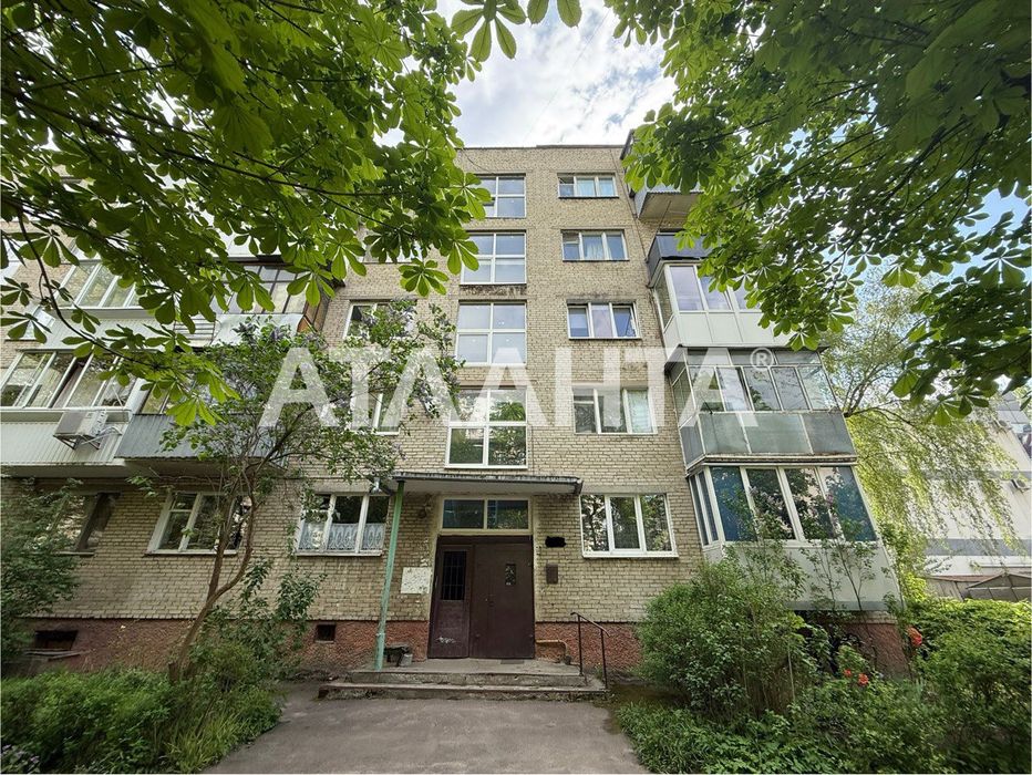 Чудова локація! Двох кімнатна квартира на Рубчака