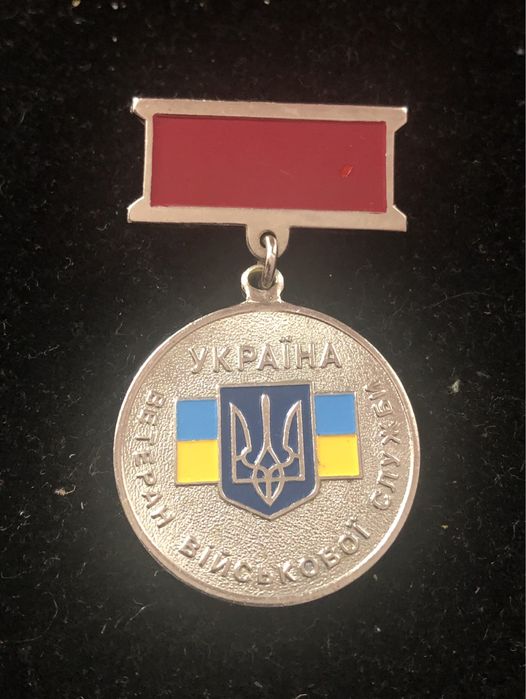 Винтаж 7 штук Коллекционых предметов Одесса 20 век по супер цене СССР