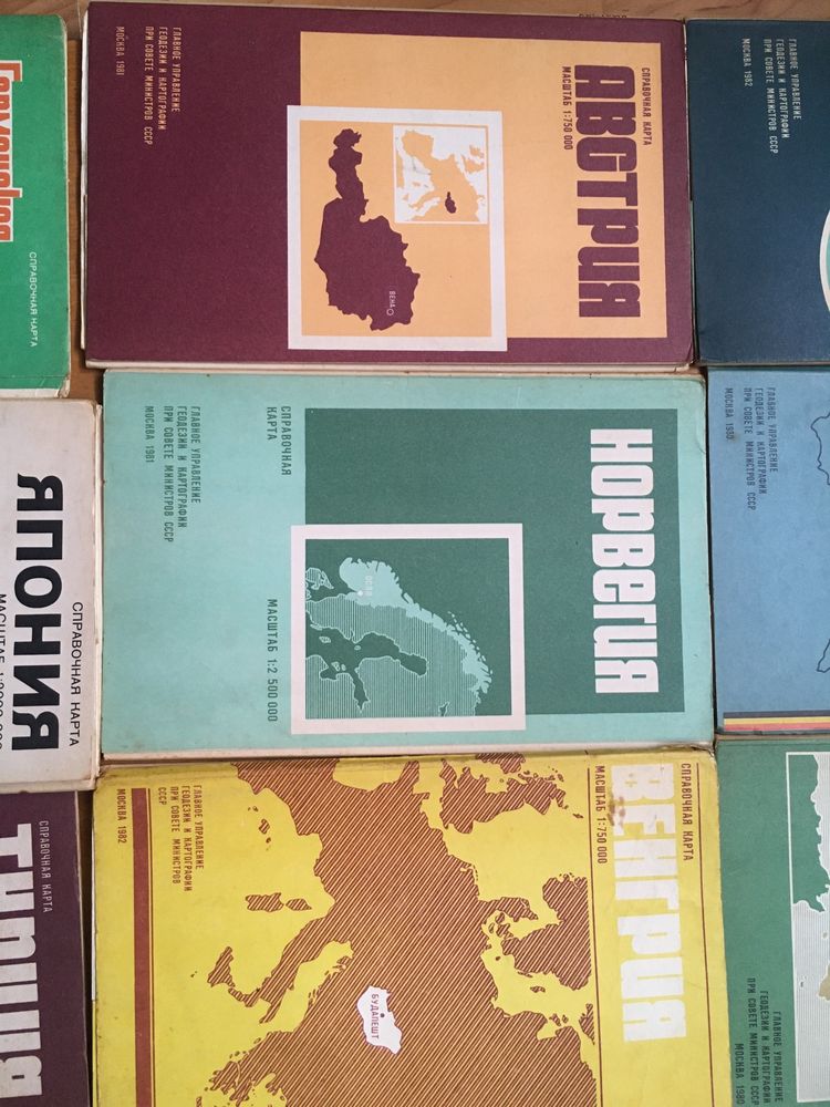 Подробные карты европейских и других стран из коллекции 1980-1982гг