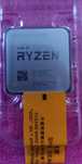 Процессор Ryzen 7 5700x