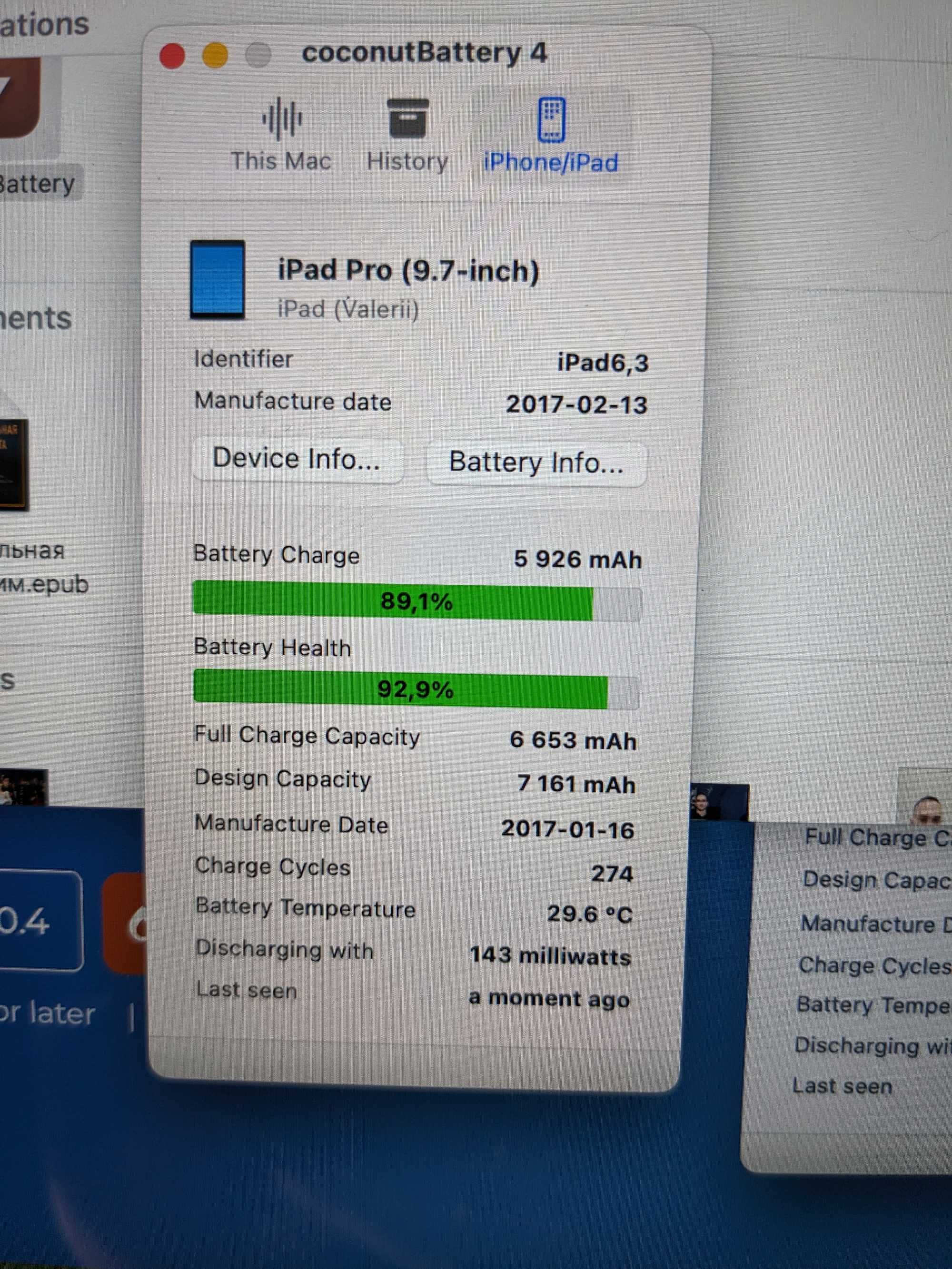 Apple iPad Pro 9.7