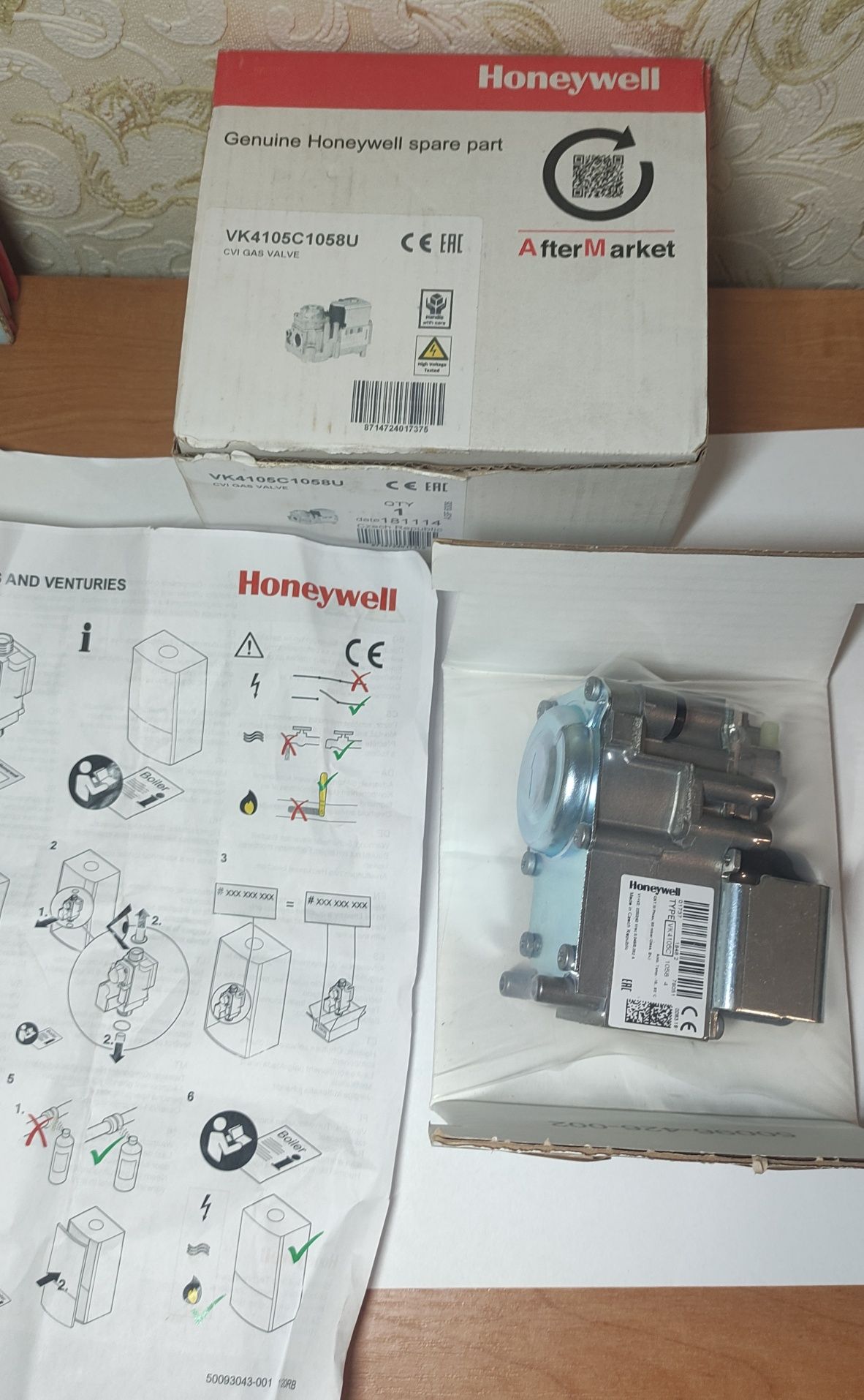 Газовий клапан Honeywell VK4105С 1058U для газового конденсаційного ко