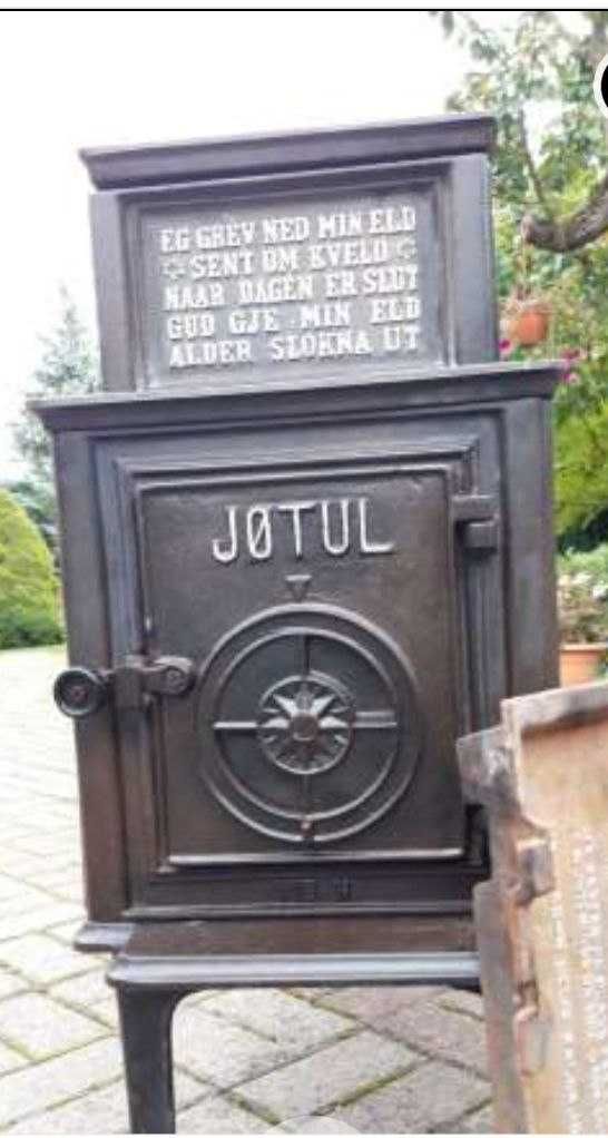 Чавун чугун камин печь Йотул  Jotul