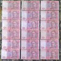 10 гривен 2004,2005гг."красный Мазепа",редкие