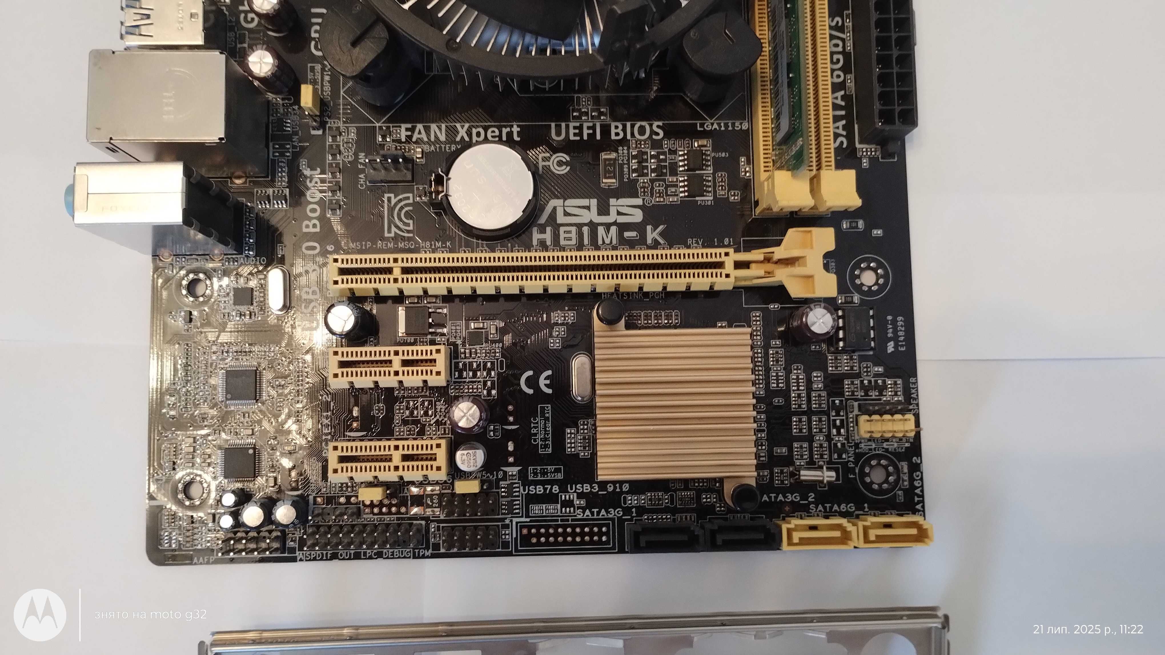 Комплект-мат. Asus s1150, проц Pentium G3260 3.3GHz, 8Gb DDR3