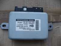 C1 II AYGO II PEUGEOT 108 sterownik wspomagania 89650-0H090 14TYS EU.