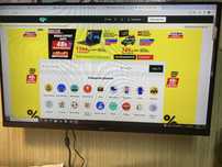 Monitor przemysłowy o wymiarach 50x32