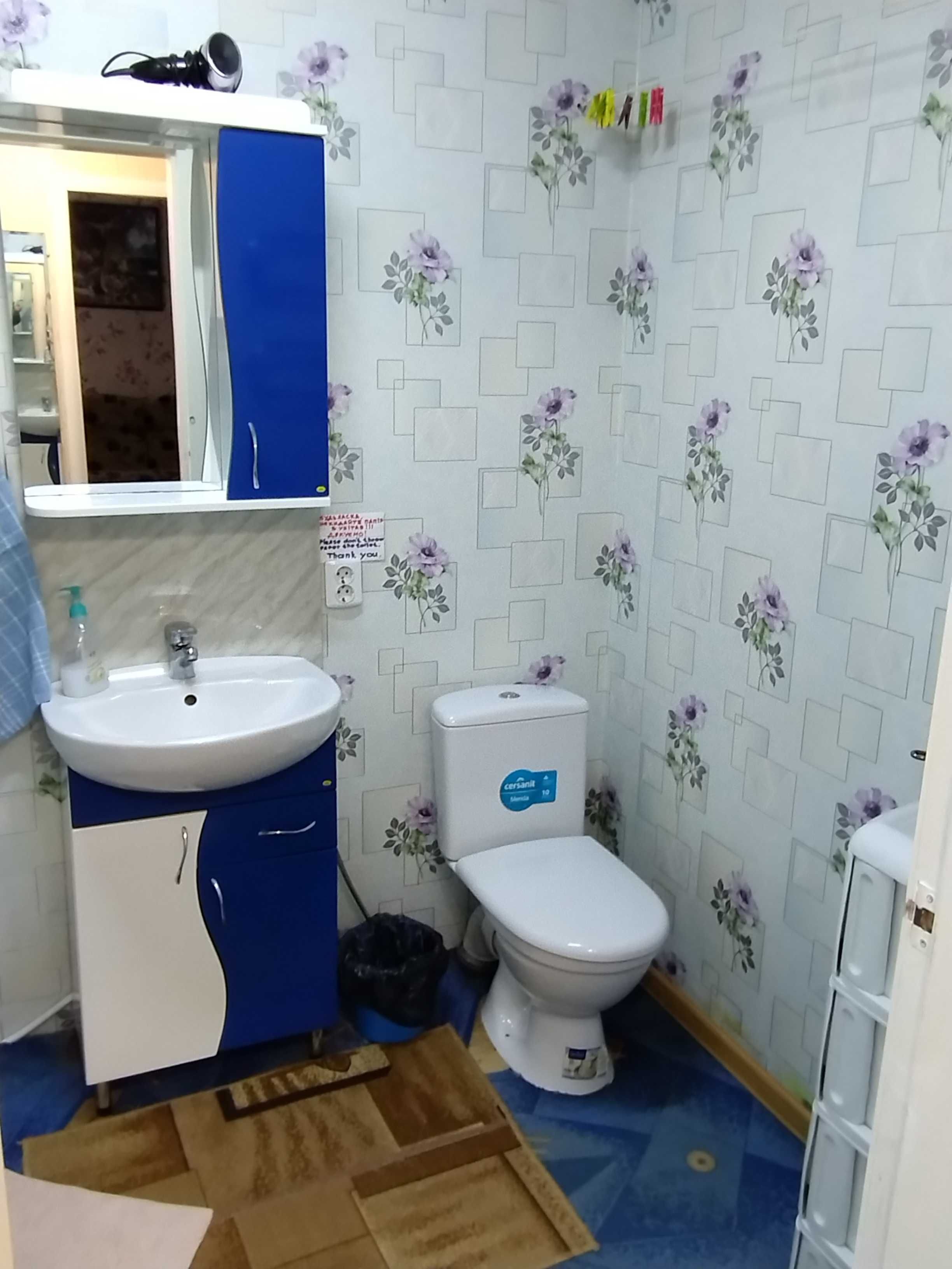 Квартири в Лебедині Сумськой обл. подобово від 1000 грн
