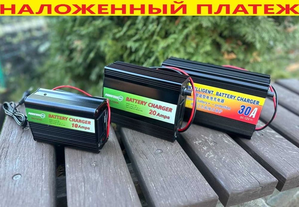 ℹ️ Зарядное устройство для аккумулятора 12v 10A 20A 30A. Зарядка аккум