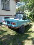 Продам автомобіль заз 968.