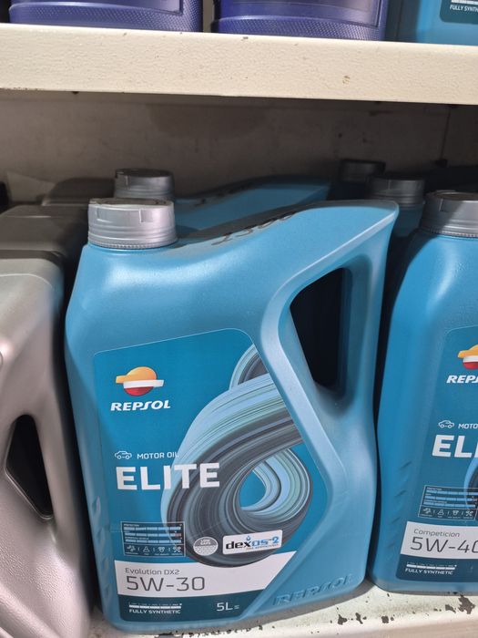 Масло Repsol 1л , 5л