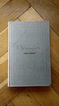 Pola Gojawiczyńska Ziemia Elżbiety Czytelnik 1957 Antyk Unikat Prl