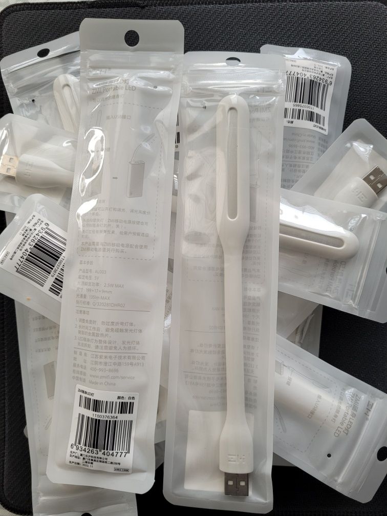 USB led ліхтар, лампа Xiaomi ZMI