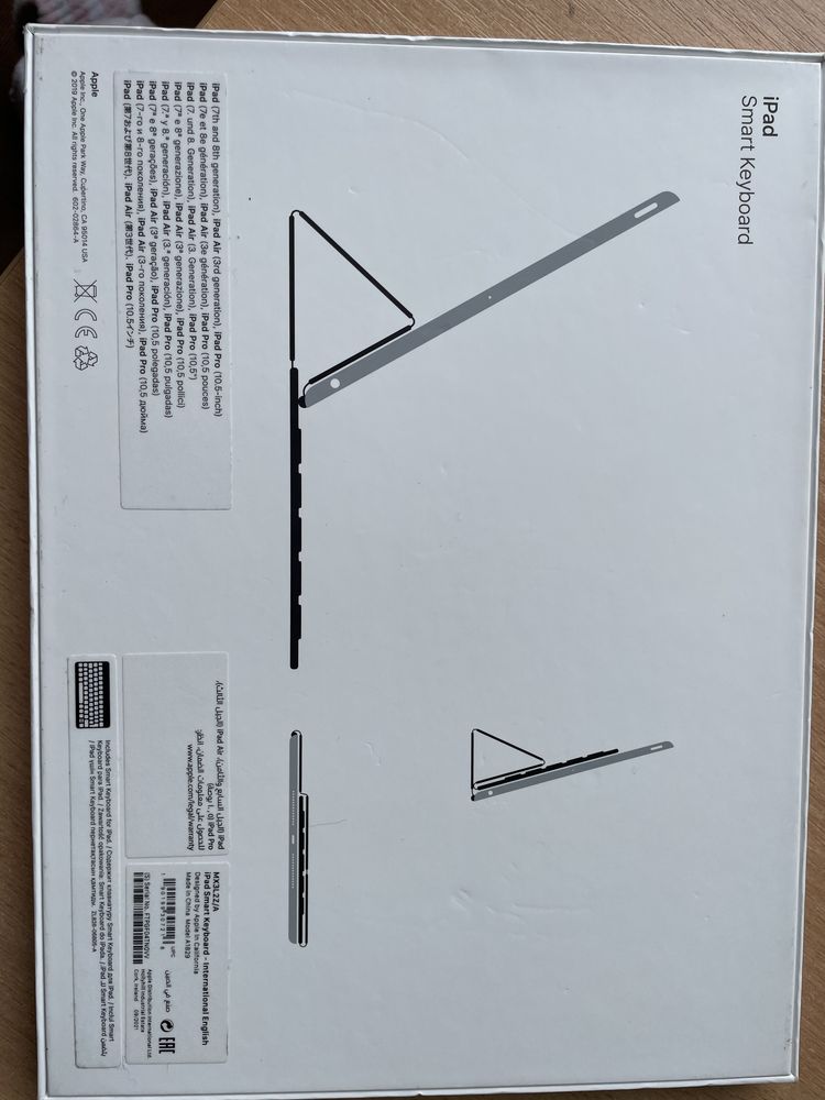 iPad Smart Keyboard