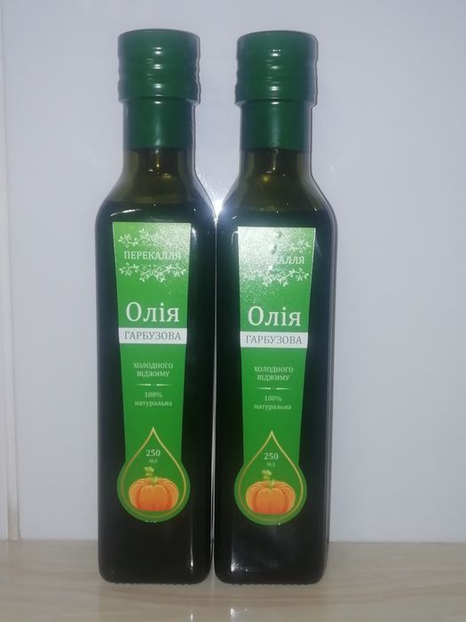 Гарбузова олія холодного  віджиму . Тиквіноє масло.