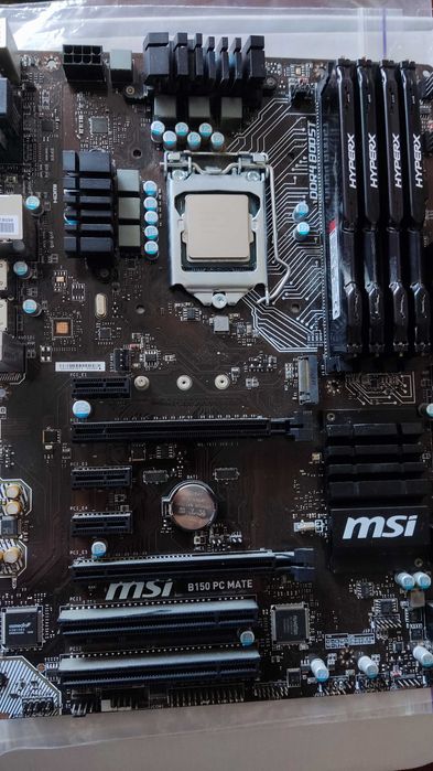 Msi b150 pc mate+i7 6700k+24 ram ddr4