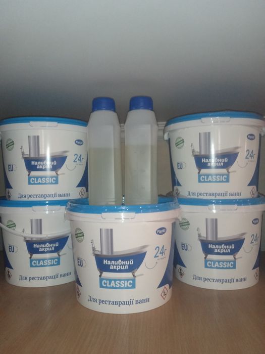 Якісний наливний акрил для реставрації ванн, торгавої марки ''Plastall