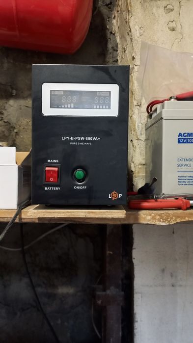 Комплект резервного живлення UPS 800VA+АКБ MG1280W LogicPower (ДБЖ 560