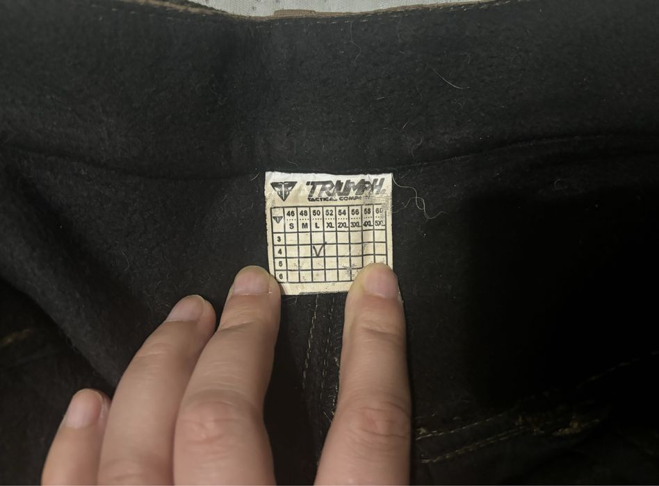 Тактичний зимовий костюм Triumph