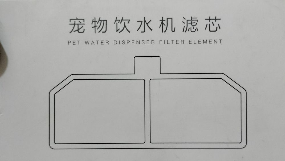 Recargas de Filtros para bebedouro de animais de estimação packs 6und