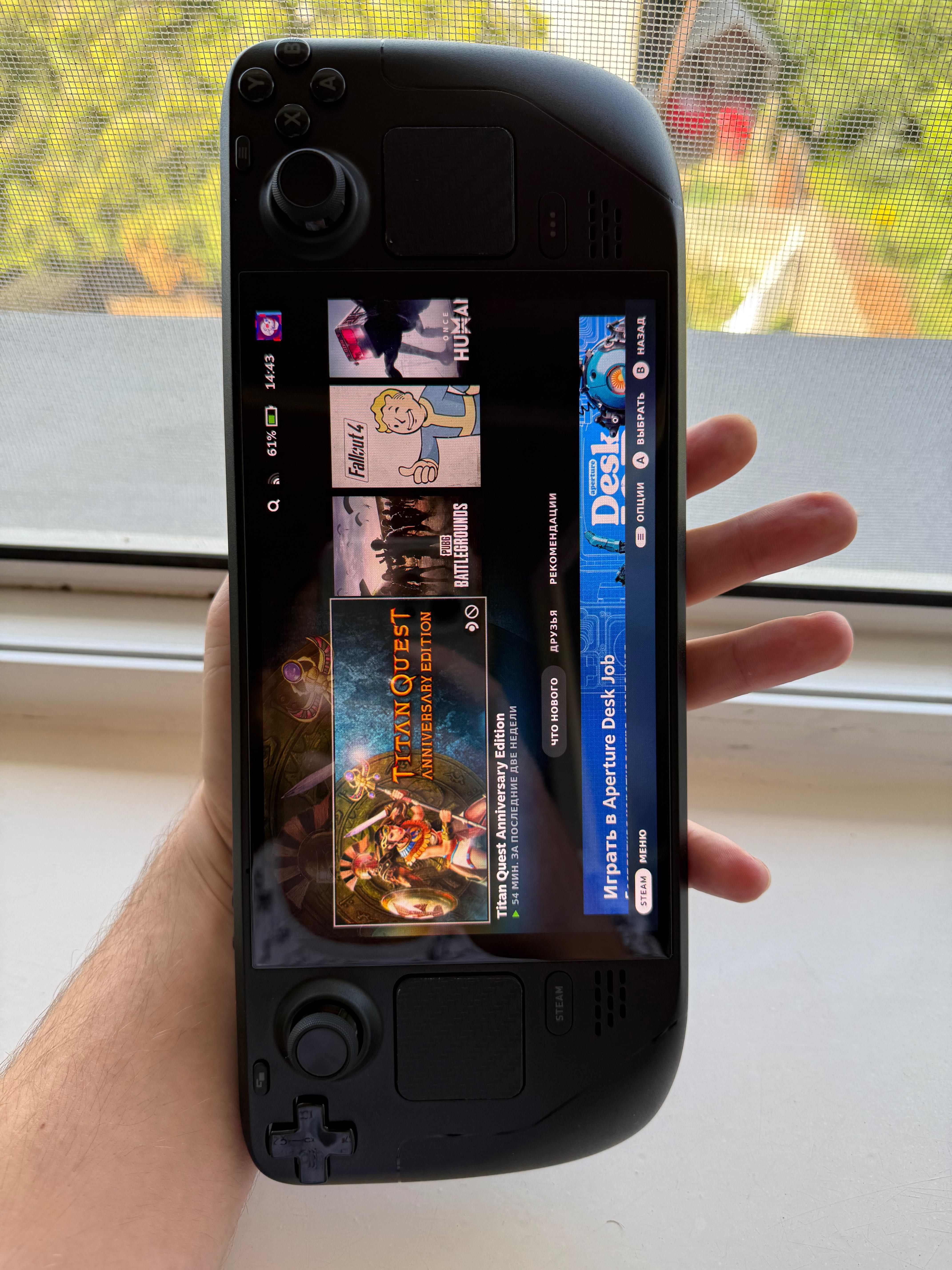 SteamDeck Oled 512