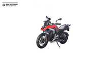 BMW R 1300 GS Inchcape Wrocław!