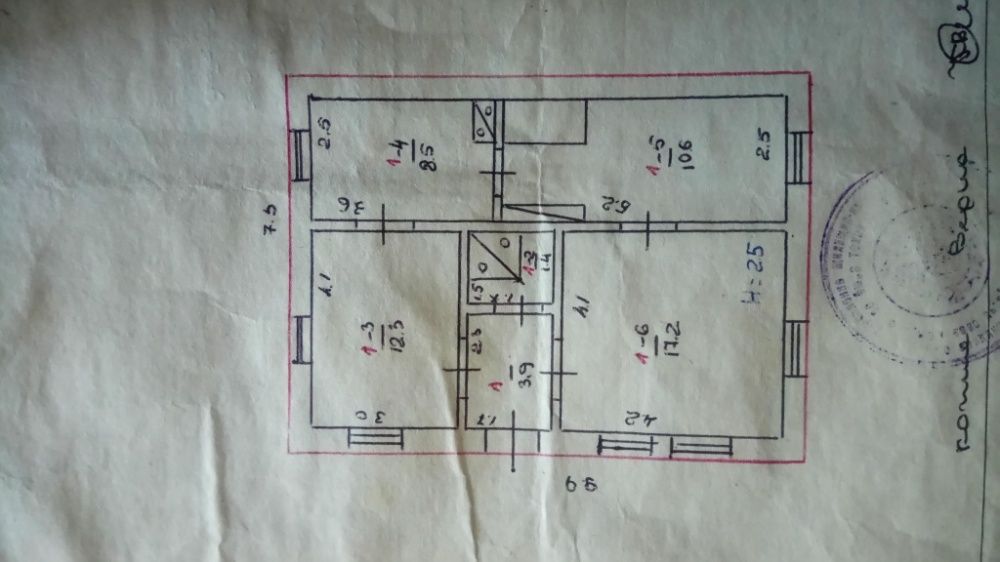 Будинок с. Язвинки (5 км до м. Немирів)