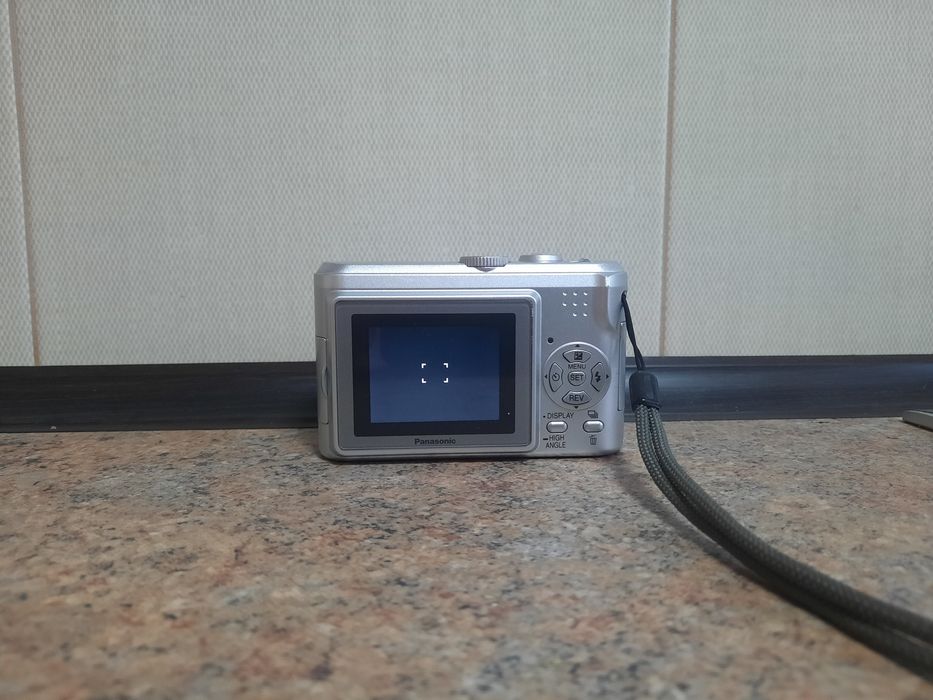 Panasonic Lumix DMC-LZ3