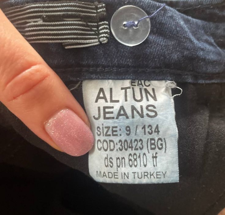 Теплі джинси - палаццо для дівчинки (134р)