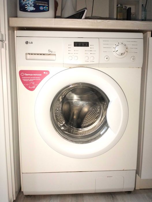Продаю пральну машину LG