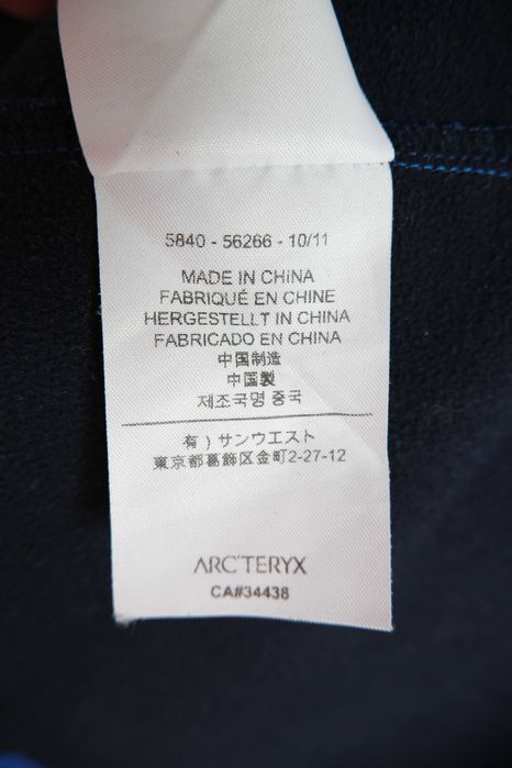 Arc'teryx softschell męska kurtka r M