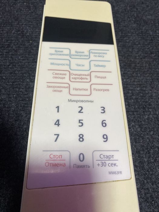 Мікрохвильовка  Samsung MW63FR