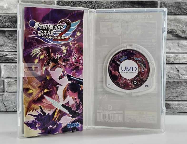 Phantasy Star Portable 2