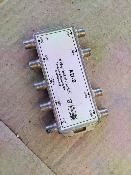 Продаю Коммутатор GI A-801, 8x1 DISEqC 2.0 118x65x16