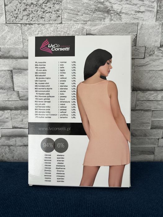 Koszula nocna Livco Corsetti L XL nowa z metka wiskoza