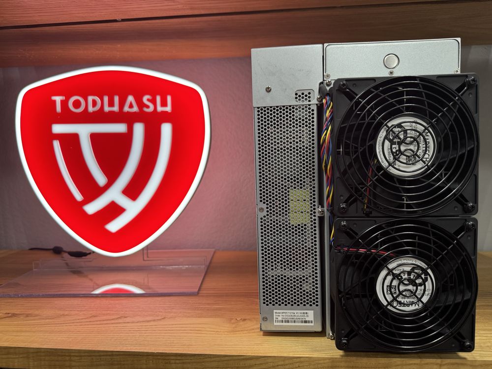 Асік-майнер Bitmain Antminer KS5 Pro 20-21Th, 3000W asic KHeavyHash