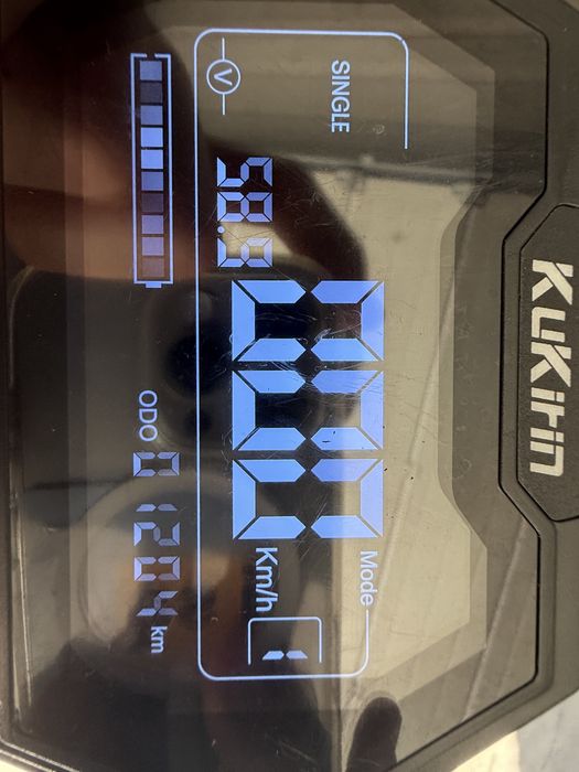 Kukirin G2 Master