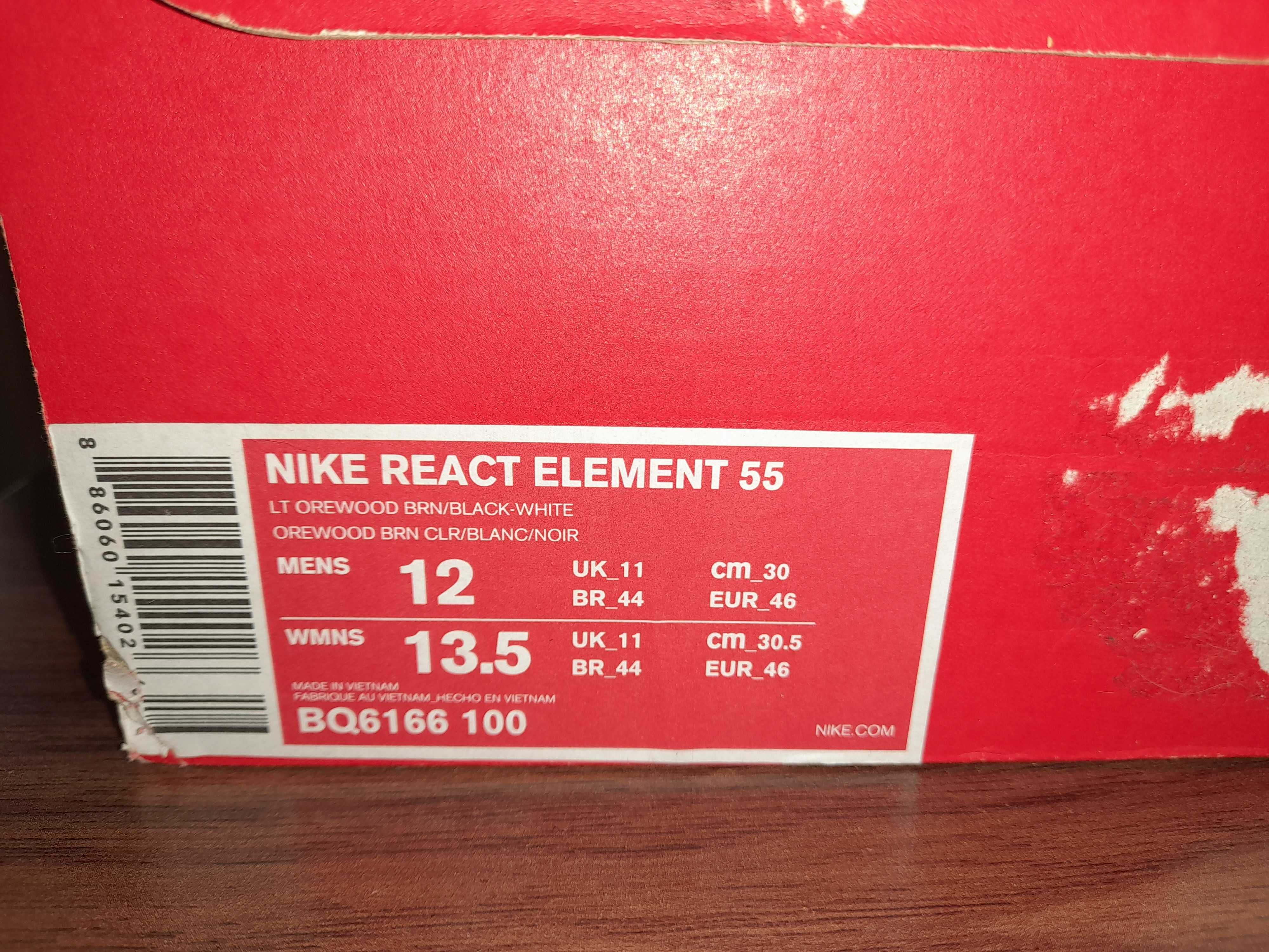 Nike React Element 55 | US 12 | EUR 46 | CM 30