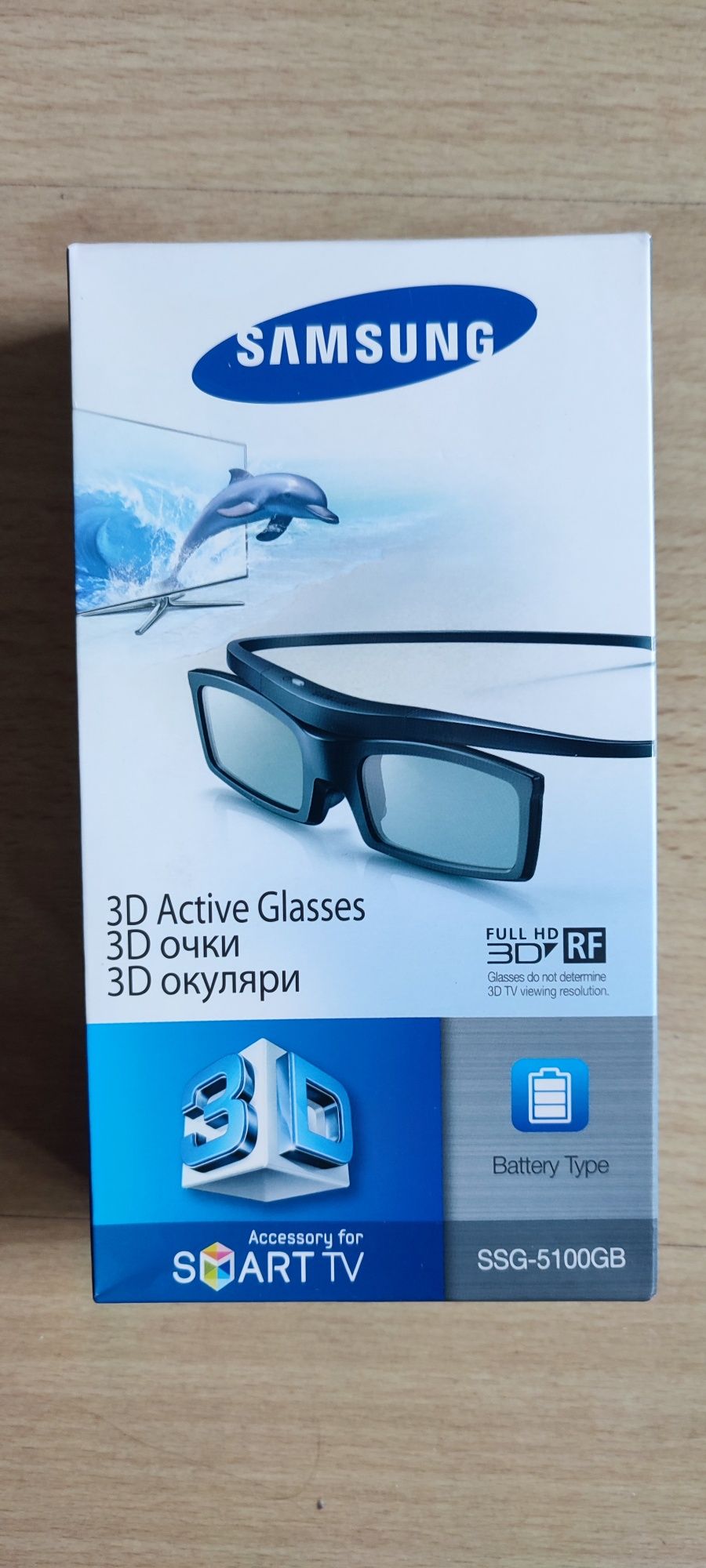 4x okulary 3D aktywne Samsung mod. SSG 5100GB