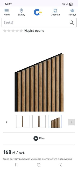 Panel soft (szt.5) 11L akacja 2650x300 filc czarny