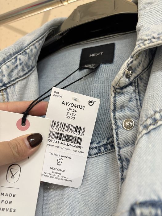 Жіноча джинсова сукня next , великий розмір ( plus size)