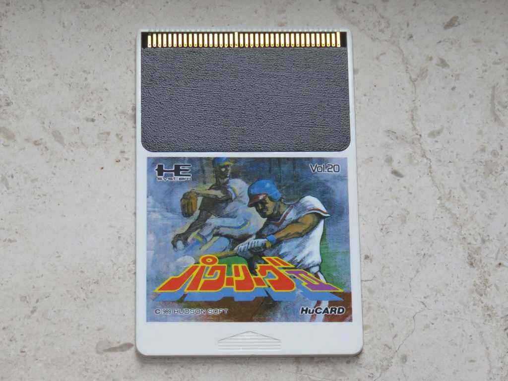 PC Engine: Jogos | Comando